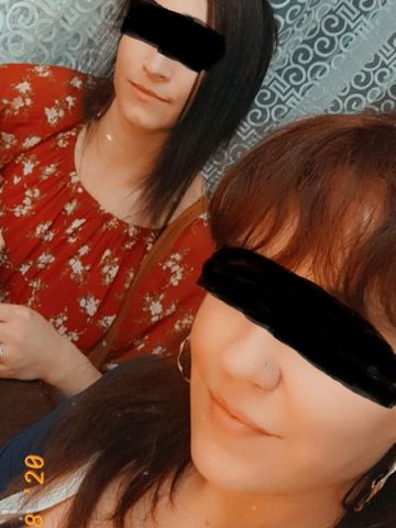 Лея